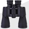 2050 Waterproof Binoculars, HD Begos Ranging Telescope Paul Prism Outdoor Viewing Mirror view 1