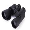 2050 Waterproof Binoculars, HD Begos Ranging Telescope Paul Prism Outdoor Viewing Mirror view 3