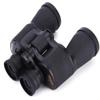2050 Waterproof Binoculars, HD Begos Ranging Telescope Paul Prism Outdoor Viewing Mirror view 4
