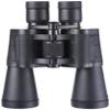 10X50 Binoculars for Adult, HD Large Diameter Wide Angle Binoculars for Straight Outdoor Hunting-Coated BAK4 Prism view 1