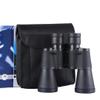 10X50 Binoculars for Adult, HD Large Diameter Wide Angle Binoculars for Straight Outdoor Hunting-Coated BAK4 Prism view 4