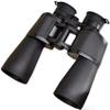 1050 Binoculars, HD Handheld BAK4 Prism Professional OutdoorHunting Telescope view 1