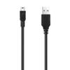 PGENDAR 5ft USB Cable Charger for Kobo Touch Edition N905 N647 Series eBook Reader N905-KBO-B N905-KBO-S N905-KDN-L N905-KDN-S N905B-K3S-B N647-KUS-B N647-KBO-L N647-KBU-B view 4