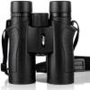 1042 Binoculars, IPX6 WaterproofCoated Multi-Layer Telescope HD Low Light Level NightProfessional Outdoor view 1