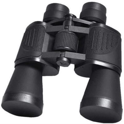20X50 Binoculars, High-Power Low-Light NightFMC Coating Far-Sighted Bird Mirror Large Objective Outdoor Hunting Camping