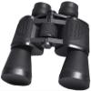 20X50 Binoculars, High-Power Low-Light NightFMC Coating Far-Sighted Bird Mirror Large Objective Outdoor Hunting Camping view 1