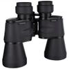 20X50 Binoculars, High-Power Low-Light NightFMC Coating Far-Sighted Bird Mirror Large Objective Outdoor Hunting Camping view 2