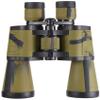 10X50 Binoculars for Adult, Metal Body High Transmittance Binoculars, Large Eyepiece Observation Comfort Telescope Non-S view 1