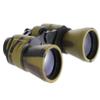 10X50 Binoculars for Adult, Metal Body High Transmittance Binoculars, Large Eyepiece Observation Comfort Telescope Non-S view 3