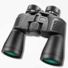 2050 Binoculars, Portable Wide AngleIPX8 Waterproof Binoculars Vibration Protection for Birds Watching Hunti view 1