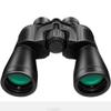 2050 Binoculars, Portable Wide AngleIPX8 Waterproof Binoculars Vibration Protection for Birds Watching Hunti view 3