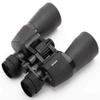 10-2050 Zoom Binoculars for Adult, HD Professional Wide Angle Telescope Portable Concert Hunting-Coated BAK4 view 2