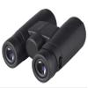 1042 Binoculars, High-Definition Telescope Non- Low-Light NightOutdoor Looking Glasses view 4