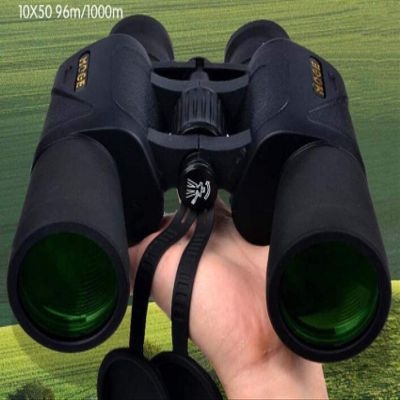 10X50 Folding Eye Mask Binoculars for Adults, Handheld Waterproof HD Binoculars Bird Watching Hunting Mountaineering Con