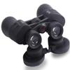 10X50 Adults Binoculars,BAK4 Prism Telescope Outdoor, High Transmittance Wide Angle Telescope Goodwith You view 3