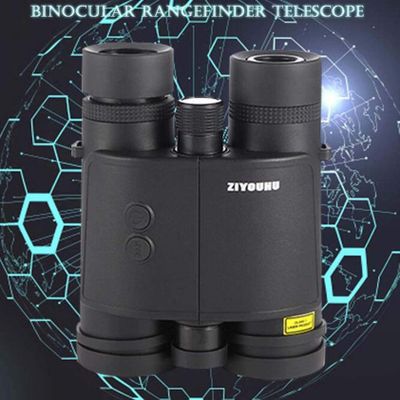 1042 Binocular Rangefinder Telescope, New Binocular Multi-Function Ranging Telescope Engineering Construction Geo