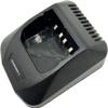 KSC-24 Rapid Charger for TK-190 TK-272G/372G TK-290/390 TK-480/481 TK-5400TK385 TK480 TK270 TK270G TH-K2AT TH-K4AT TK2202 TK3202 KNB-14 KNB-15A KNB-16A KNB-17A KNB-20N KNB-21N KNB-22N KNB-51N KNB-52N view 3