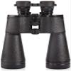 1560 Beaver Style Binoculars, Russian Style Double Focus Large Objective Lens Wide Angle Waterproof Telescope FMC view 1