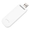 UPALDHOU 4G Wireless Router Advanced WiFi Encryption for Internet Sharing, Plug and Play Portable WiFi Router Sharing Up to 10 Users - 802.11 (White) view 2