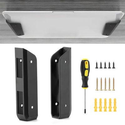 Kazheon Under Desk Laptop Mount with Adhesive & Screws in,Anti-Scratch Pads,1.1"/ 28 mm Thick,for Laptops,Keyboards,Tablets &More (Black)