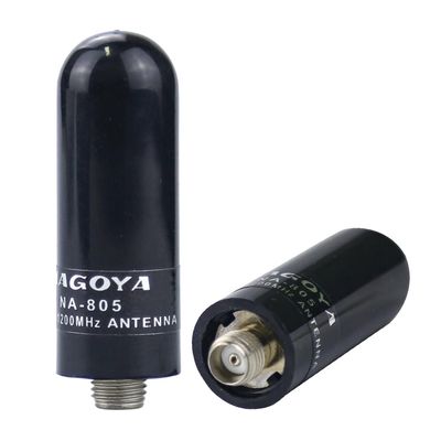 2-Pack NA-805 Universal Walkie Talkie Short Antenna VHF/UHF 136/430/1200MHz SMA-Female Antenna for Kenwood HYT Linton PUXING QUANSHENG Two Way Radio