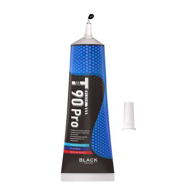 Black Glue, Speaker Repair Glue, Black Adhesive Sealant, Quick-Curing Bond for Cones & Dust Caps, Repairs Audio Clarity, Electronics Speaker Maintenance Necessary