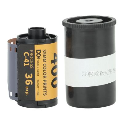 2PCS 35 Mm Film Rolls ISO 320 to 400, Camera Color Film Photographic Filmm with Fine Grain Wide Exposure Latitude HD Color (3)