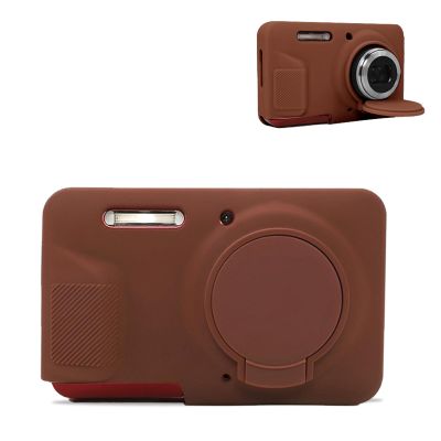 Case for Kodak PIXPRO FZ55 Camera, Soft Silicone Camera Protective Cover for Kodak PIXPRO FZ55, Anti-Scratch, Slim Fit, Lightweight (Brown)