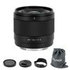 VILTROX AF 15mm F1.7 E for Sony Camera, 15mm f/1.7 E Mount Lens for Sony E, APS-C Prime Lens for Sony Cameras a6400 a6500 a6600 ZV-E10 FX30 A6700 ZC-E10II a7 a7R a7 a7R view 1