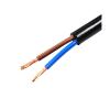 22 AWG 0.3MM2 RVV 2/3/4/5/6/7/8/10/12/14/16/18 Cores Pins Copper Wire Conductor Electric RVV Cable Black(16 cores 3 Meters) view 1