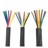 24 AWG 0.2MM2 RVV 2/3/4/5/6/7/8/10/12/14/16/18 Cores Pins Copper Wire Conductor Electric RVV Cable Black(5 cores 5 Meters) view 4