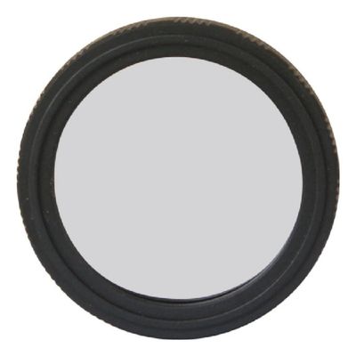 Telescope Accessories 3pcs Telescope Cover 46.5mm Inner Diameter Telescope 5P9898B