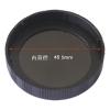 Telescope Accessories 3pcs Telescope Cover 46.5mm Inner Diameter Telescope 5P9898B view 3