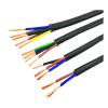 20 AWG 0.5MM2 RVV 2/3/4/5/6/7/8/10/12/14/16/18 Cores Pins Copper Wire Conductor Electric RVV Cable Black(12 cores 3 Meters) view 3
