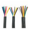 20 AWG 0.5MM2 RVV 2/3/4/5/6/7/8/10/12/14/16/18 Cores Pins Copper Wire Conductor Electric RVV Cable Black(12 cores 3 Meters) view 4