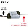 280mA Constant Current DC LED Drivers 8-18W 8-24W LED Power Supplies AC90-240V Electronic Transformer DC Female Socket LED Lamp(8-24W) view 3