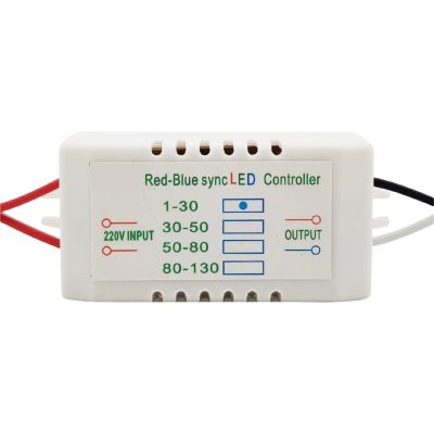 220V Input Red-Blue Synchronous Double Controller Sync LED Dedicated 1-80pcs Electronic Transformer Power Supply LED Driver(1-30)