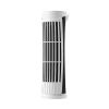 GRABAGECAN Fans, Portable 2 Speed USB Desk Fan with LED Light Bladeless Safe and Quiet Table Tower Fan for Students and Office Workers view 1