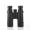 Compact Binoculars 8x21 10x25 12x32 Professional HD Telescope With Multi-Coated Lens For Travel Hiking Concert Sports Outdoor Activities With Carrying Case(8X21) view 3