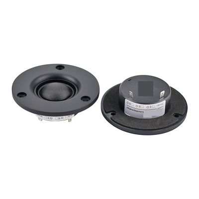 ZVHZQEMMT 3 Inch Dome Tweeter Speaker 4OHM 20W Silk Film Treble 25 Core Home Theater for 5.1 Loudspeakers 90dB 2PCS Lucky