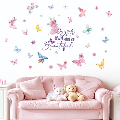 fufuquare Watercolor Butterflies Floral Wall Decals, Colorful Inspirational Quotes Be Your OWN Kind of Beautiful Peel and Stick Wall Art Stickers for Kids Bedroom Nursery Decor