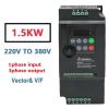 1pc HE200, 220 to 380 vfd Frequency Converter Single Phase Input Three Phase Output 1.5KW/2.2KW/3.7KW/5.5KW/7.5KW(5KW) view 2