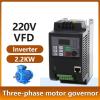 1pc 220V 1.5KW/2.2KW Singl-Phase Input and Output Variable Inverter Control Frequency Converter for Single Phase Motor(220V 1.5kw 7A) view 4