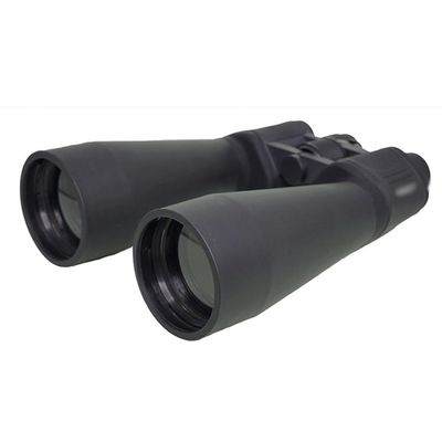 HBJWOV 90X90 Binoculars Handheld Big Paul Night Vision High Magnification Household Appearance Bird Night Vision