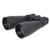 HBJWOV 90X90 Binoculars Handheld Big Paul Night Vision High Magnification Household Appearance Bird Night Vision view 1