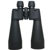 HBJWOV 90X90 Binoculars Handheld Big Paul Night Vision High Magnification Household Appearance Bird Night Vision view 3