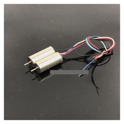2pcs DC 3V 3.7V 4.2V 50000RPM 8.5mm*20mm High Speed Aircraft Model Helicopter Engine + Blades