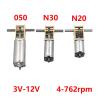 1pc Worm Gear Electronic Starter Slow Speed All Metal Gearbox T-Shaped Dual Shaft Electronic Starter 050_(G) 95-381RPM_3V-12V view 2