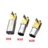 1pc Worm Gear Electronic Starter Slow Speed All Metal Gearbox T-Shaped Dual Shaft Electronic Starter 050_(G) 95-381RPM_3V-12V view 3
