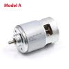 48mm RS-887 Electronic Starter DC 24V-40V 36V High Speed Power Double Ball Bearing Large Torque Electronic Starter A view 2